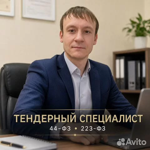 Антон Александрович Хуртаев